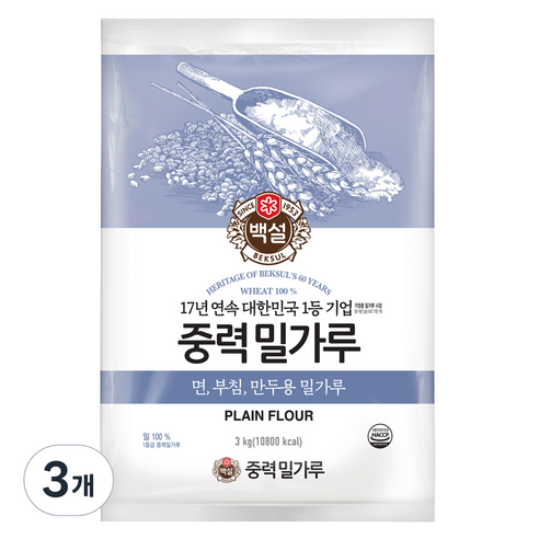백설 중력밀가루, 3kg, 3개