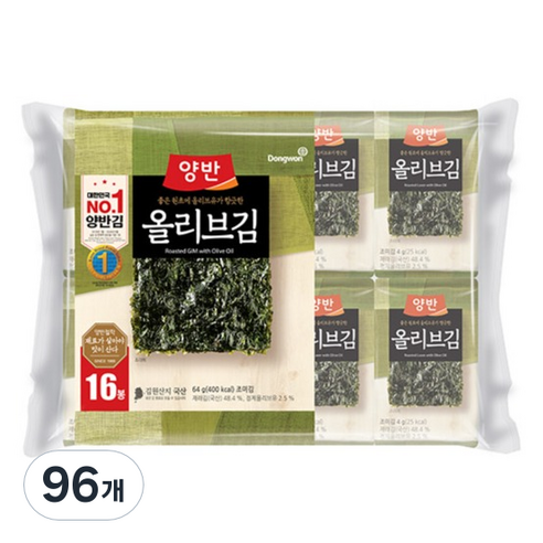 동원 올리브김 식탁 8p, 4g, 96개