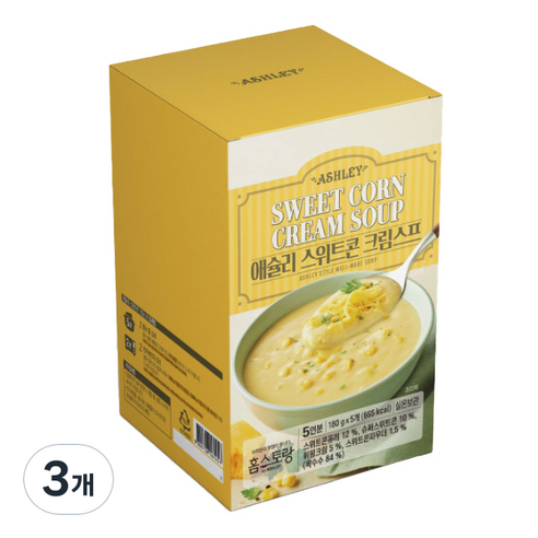 애슐리 스위트콘 크림스프, 3개, 900g