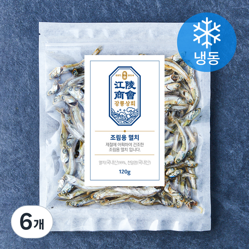 강릉상회 멸치 조림용 (냉동), 6개, 120g