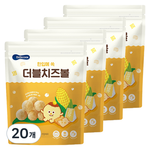 베베쿡 한입에 쏙 더블치즈볼 25g, 치즈, 20개