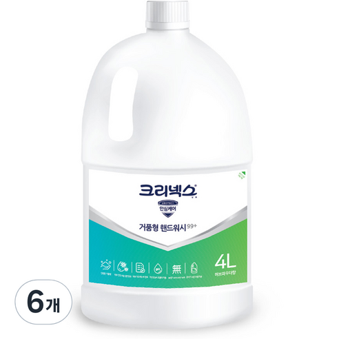 크리넥스 99+ 거품형 핸드워시 허브파우더향, 4L, 6개
