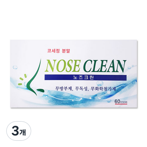 노즈크린 코세척 분말 2.2g x 60p, 3개