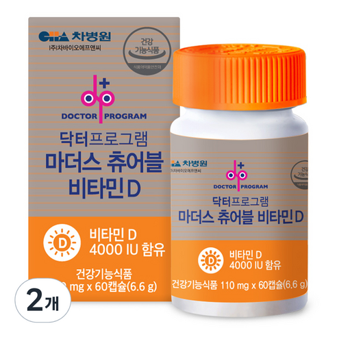 닥터프로그램 마더스 츄어블 비타민D, 60정, 2개
