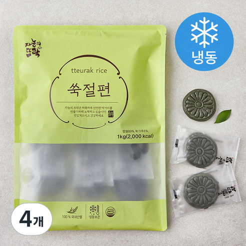 자농의뜨락 쑥절편 (냉동), 1kg, 4개