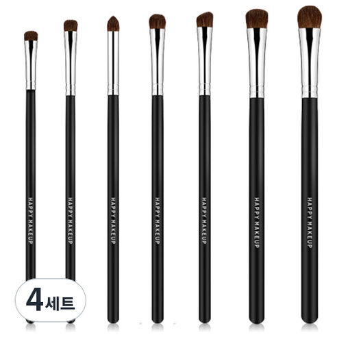 OON 이지 블랜딩 아이 메이크업 브러쉬 7종 세트, 블랙, 4세트