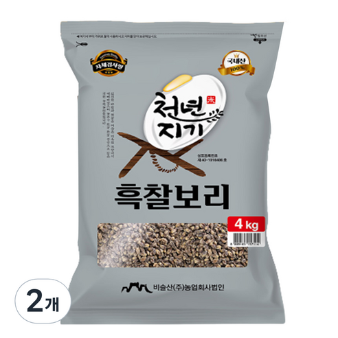 천년지기 흑찰보리쌀, 4kg, 2개