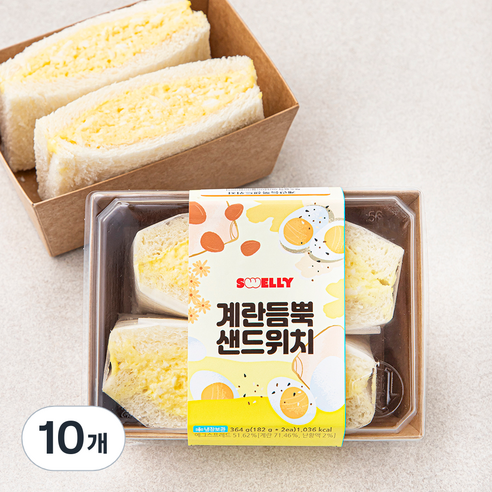 스웰리 계란듬뿍 샌드위치, 182g, 10개