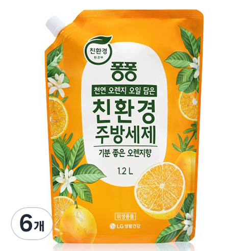 퐁퐁 친환경 주방세제 오렌지 리필, 6개, 1.2L