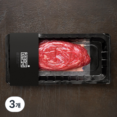 설화우 한우 1등급 불고기용 (냉장), 200g, 3개