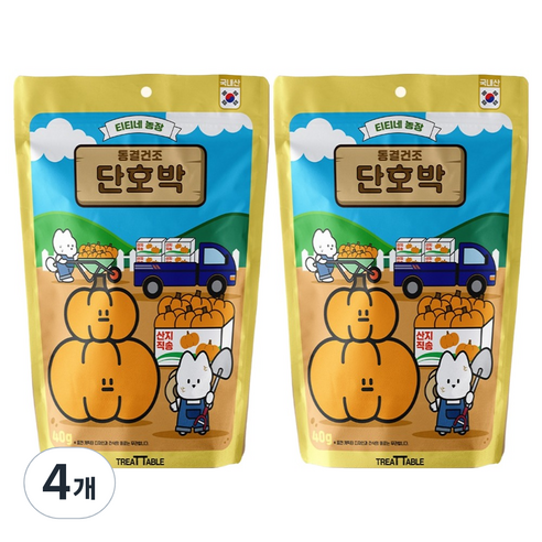 트릿테이블 강아지 티티네 농장 야채 동결건조 간식, 40g, 4개, 단호박
