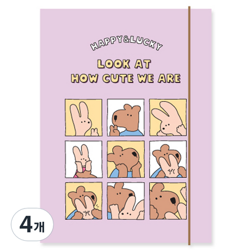 모노라이크 해피앤럭키 하드 커버 바인더 A5 6공, 01 Purple, 4개