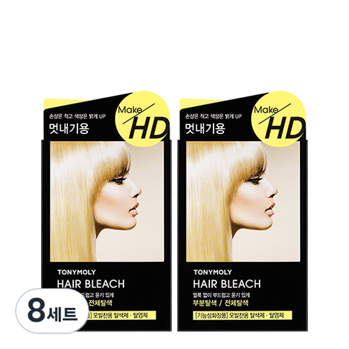 토니모리 메이크 에이치디 헤어블리치 1제 10g + 2제 30ml 세트, 8세트