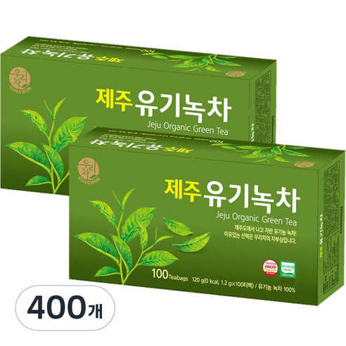 우리차 제주 유기녹차, 1.2g, 100개입, 2개