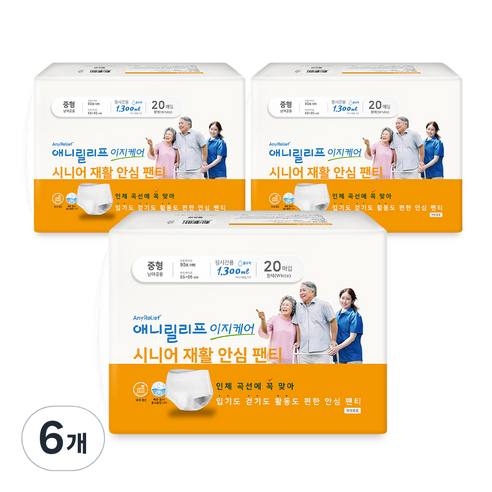 애니릴리프 재활 안심 팬티형 성인 기저귀 장시간용 중형 화이트, 20개입, 6개