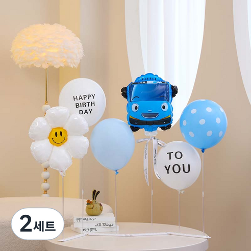 피앤비유니티 05 타요 스마일 생일축하 프리핏 스탠드 세트, 05 타요 스마일 생일축하프리핏 블루, 2세트