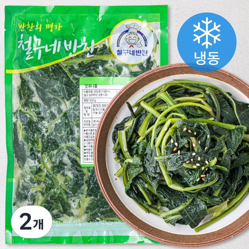 철구네 맛취 나물 (냉동), 500g, 2개