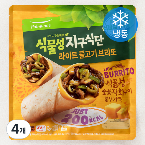 풀무원 식물성 지구식단 라이트 불고기 브리또 (냉동), 110g, 3개입, 4개
