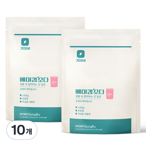 갓성비 베이킹 소다 다목적 세제 리필형, 1kg, 10개