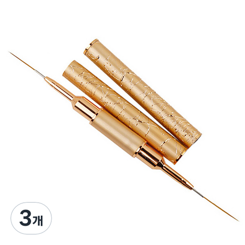 포켓형 듀얼 네일 브러쉬, KN-B3059, 3개