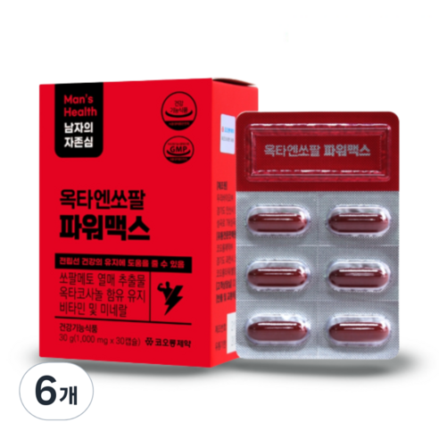 코오롱제약 옥타엔쏘팔 파워맥스 30g, 6개, 30정