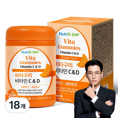 뉴트리디데이 비타구미 비타민 C & D 180g, 60정, 18개