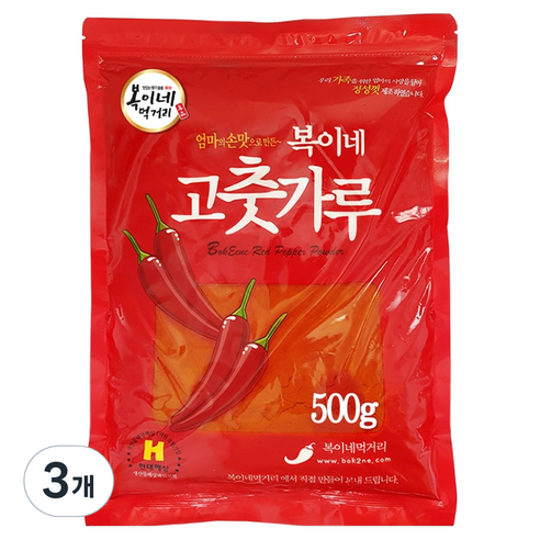 복이네먹거리 고춧가루, 500g, 3개