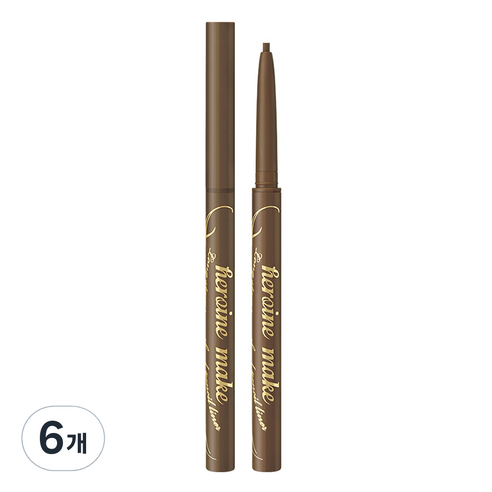 키스미 히로인메이크 롱 스테이 스무스 젤 펜슬 라이너, 04 애쉬 브라운, 6개