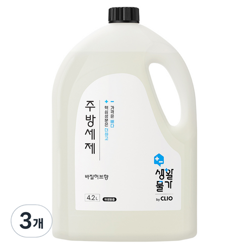 크리오 생활물가 주방세제 바질허브향, 4.2L, 3개
