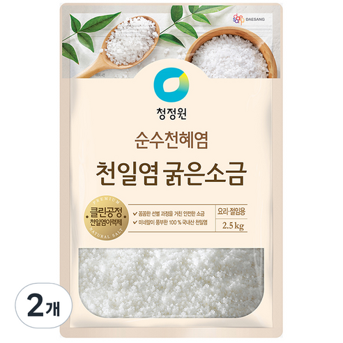 청정원 천일염 굵은소금, 2.5kg, 2개