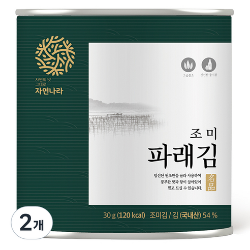 자연나라 조미 파래김 캔김, 30g, 2개