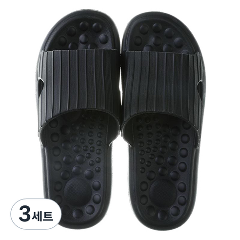 언헤브 부드러운 경량 지압 슬리퍼 265, 06 블랙, 3세트
