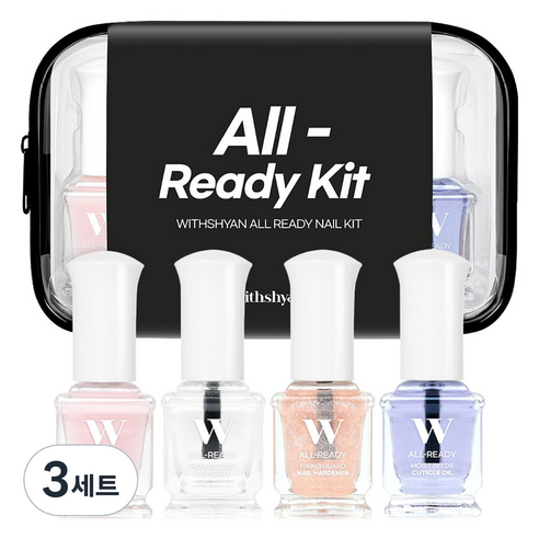 위드샨 올레디 네일케어 키트 4종 + 파우치 세트, 3세트, 베이스 & 영양제 + 탑코트 + 네일하드너 + 큐티클오일