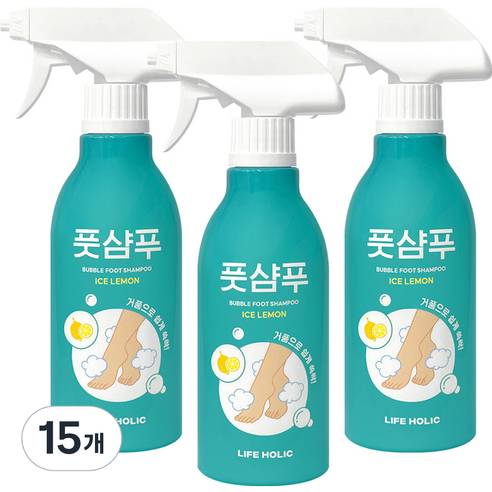라이프홀릭 버블 풋샴푸 아이스 레몬 400ml, 1개입, 15개
