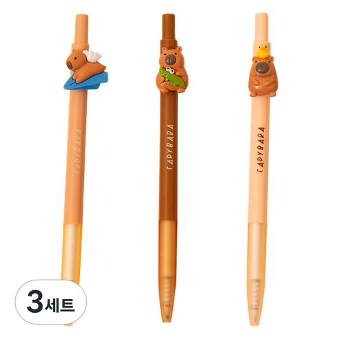아트조이 카피바라 클릭 젤 잉크펜 3종 세트 0.5mm, 3세트, 비행기 + 악어 + 오리