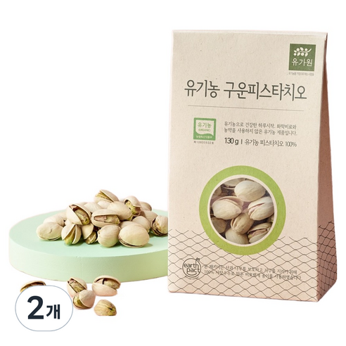 유가원 유기농 피스타치오, 2개