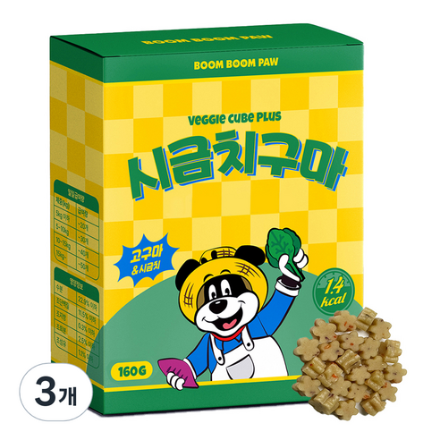 붐붐포 강아지 1.4kcal 미니 노즈워크 야채 트릿 고구마 큐브 간식, 혼합맛(고구마/시금치), 160g, 3개