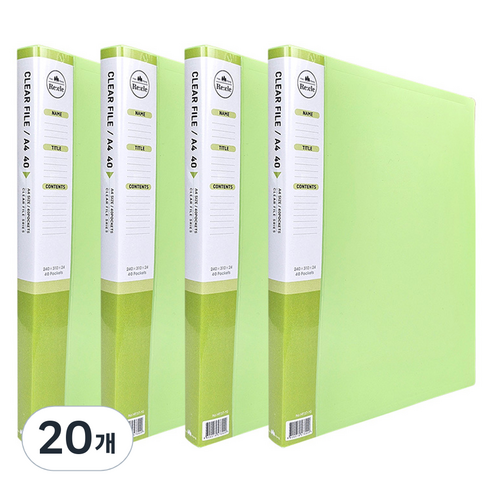 희망사무포인트 리클 클리어 파일 40매, 연두, 20개