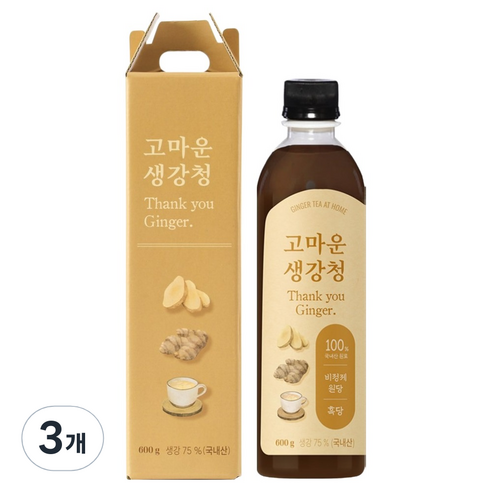 유기농마루 고마운 생강청, 3개, 1개입, 600g