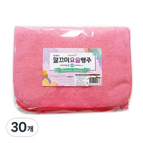 아젤리아 극세사 깔끄미 요술행주 핑크, 30개