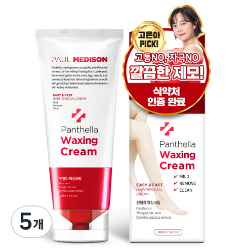 폴메디슨 판텔라 왁싱크림, 160ml, 5개