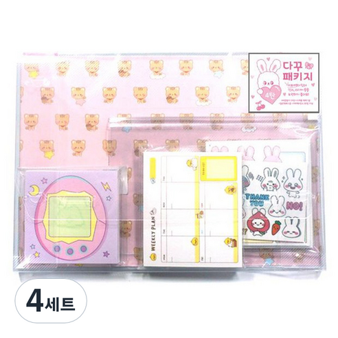 크리스탈팬시 스위트데이 다꾸패키지 4탄 A4랩핑지 20p + 스케쥴 떡메모지 + 일반 떡메모지 + 지퍼백 + 인스 30p, 4세트