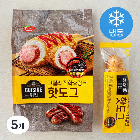 동원 퀴진 그릴리 직화후랑크 핫도그 (냉동), 110g, 5개, 4개입