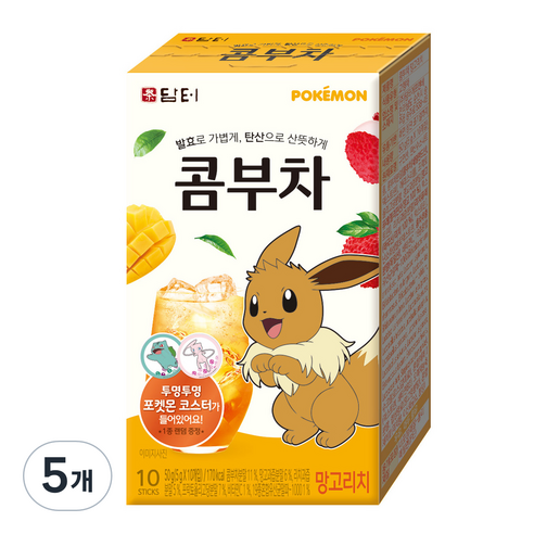 담터 포켓몬 콤부차 망고리치, 5g, 10개, 5개