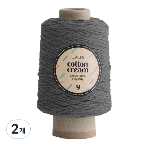 yarna 코튼크림 콘사 뜨개실 150g, 820 그레이, 2개