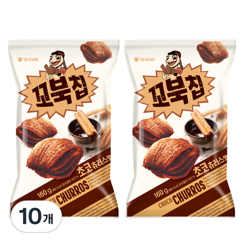 오리온 꼬북칩 초코츄러스 맛, 10개, 160g