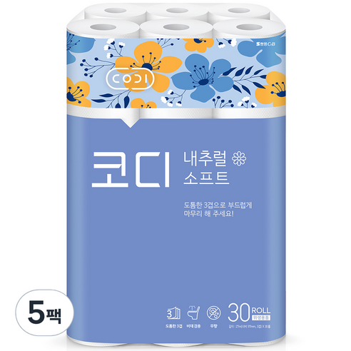 코디 내추럴소프트 3겹 롤화장지 27m, 30롤, 5팩