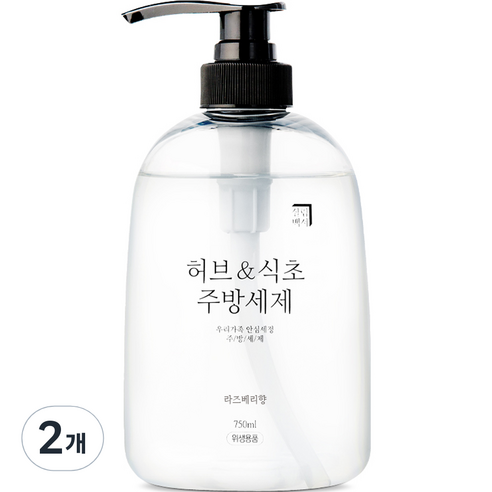 살림백서 허브 앤 식초 주방세제 라즈베리향, 2개, 750ml