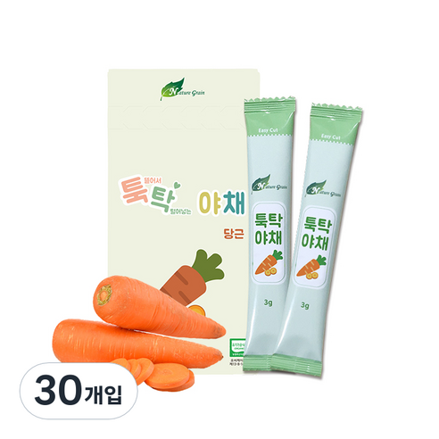 네이쳐그레인 툭탁야채 야채 알갱이 이유식 재료 3g, 30개, 당근