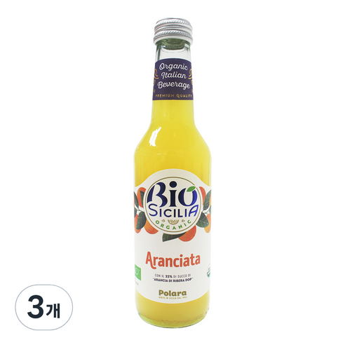 폴라라 유기농 아란시아타 오렌지, 3개, 275ml